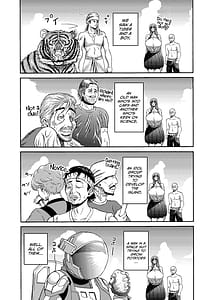 Page 16: 015.jpg | 続・男女二人で無人島、何も起きないはずもなく・・・ | View Page!