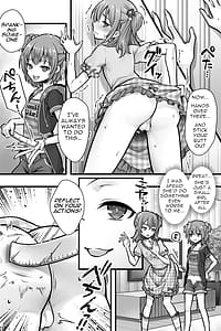 Page 6: 005.jpg | 続 ふたなりちんぽ様に陥落した彼女とメス堕ちした僕の物語 | View Page!