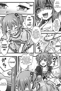 Page 8: 007.jpg | 続 ふたなりちんぽ様に陥落した彼女とメス堕ちした僕の物語 | View Page!