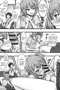 Page 13: 012.jpg | 続 ふたなりちんぽ様に陥落した彼女とメス堕ちした僕の物語 | View Page!