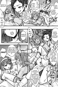 Page 16: 015.jpg | 続 ふたなりちんぽ様に陥落した彼女とメス堕ちした僕の物語 | View Page!