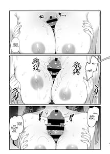 Page 4: 003.jpg | 続・ガチ発情危険地帯 | View Page!