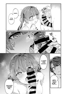 Page 5: 004.jpg | 続・ガチ発情危険地帯 | View Page!