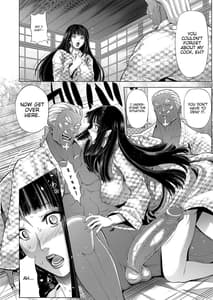 Sample Image 1 / Zoku NTR Nindou / 続・NTR忍道 | View Image!