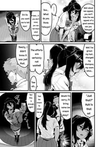Page 4: 003.jpg | 続○の方がずっと前から好きだったのに | View Page!