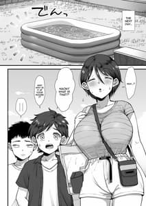 Page 7: 006.jpg | 続・細目おっとり巨乳ママ。 UPDATE | View Page!
