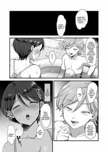 Page 10: 009.jpg | 続・細目おっとり巨乳ママ。 UPDATE | View Page!
