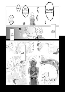 Page 5: 004.jpg | 続・馬嫁本 | View Page!