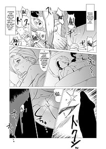 Page 7: 006.jpg | 続・馬嫁本 | View Page!