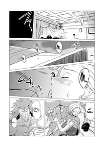 Page 10: 009.jpg | 続・馬嫁本 | View Page!