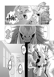 Page 14: 013.jpg | 続・馬嫁本 | View Page!