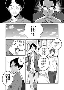 Page 3: 002.jpg | 続々【朗報】激安風俗で大当たり引いたwww | View Page!