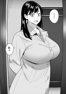 Page 6: 005.jpg | 続々【朗報】激安風俗で大当たり引いたwww | View Page!