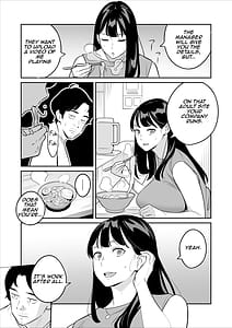 Page 5: 004.jpg | 続朗報激安風俗で大当たり引いたwww | View Page!