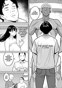 Page 7: 006.jpg | 続朗報激安風俗で大当たり引いたwww | View Page!