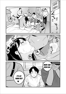 Page 8: 007.jpg | 続朗報激安風俗で大当たり引いたwww | View Page!