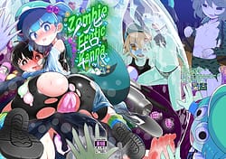 Page 1: 000.jpg | ゾンビエロガッパ | View Page!