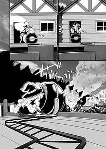 Page 9: 008.jpg | ゾンビエロガッパ | View Page!