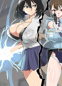 Cover | Zombie Harem Life -Koutai Mochi no Ore to Bakunyuu Zombie- 6 | View Image!