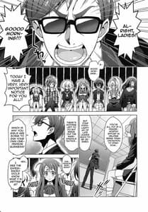 Page 3: 002.jpg | ゾンビ肉接営業 | View Page!