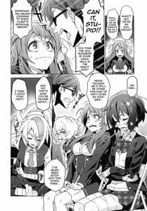 Page 4: 003.jpg | ゾンビ肉接営業 | View Page!