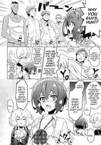 Page 10: 009.jpg | ゾンビ肉接営業 | View Page!