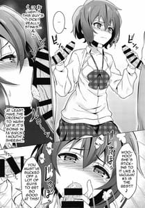 Page 11: 010.jpg | ゾンビ肉接営業 | View Page!