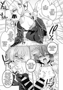 Page 15: 014.jpg | ゾンビ肉接営業 | View Page!