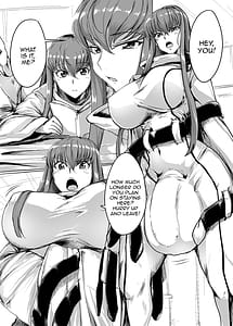 Page 2: 001.jpg | 増殖するC | View Page!