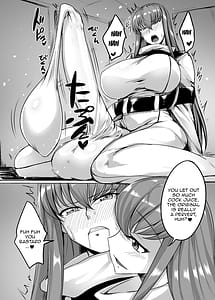 Page 8: 007.jpg | 増殖するC | View Page!
