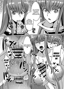 Page 13: 012.jpg | 増殖するC | View Page!