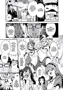 Page 2: 001.jpg | ズキューンキッスなんてなかった | View Page!