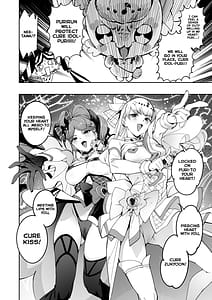 Page 3: 002.jpg | ズキューンキッスなんてなかった | View Page!
