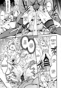 Page 14: 013.jpg | ズキューンキッスなんてなかった | View Page!