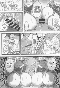 Page 12: 011.jpg | ズリハメ承認欲求XX | View Page!