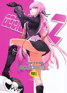 Cover / accident 2 / accident 2 | View Image!