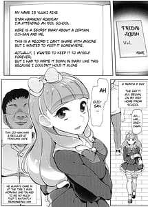 Page 2: 001.jpg | あいねのともだちダイアリー | View Page!