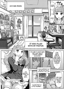 Page 4: 003.jpg | あいねのともだちダイアリー | View Page!