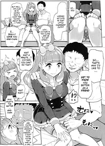 Page 5: 004.jpg | あいねのともだちダイアリー | View Page!