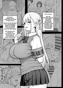 Page 4: 003.jpg | 憧れの生徒会長が巨乳すぎる件 2 | View Page!