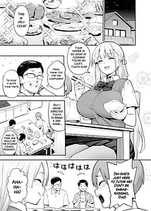 Page 6: 005.jpg | 憧れの生徒会長が巨乳すぎる件 2 | View Page!