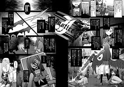 Page 10: 009.jpg | 天ノ弱 | View Page!