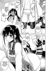 Page 13: 012.jpg | 甘いユメ | View Page!