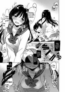 Page 15: 014.jpg | 甘いユメ | View Page!