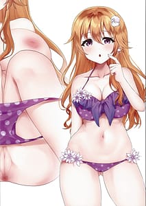 Page 9: 008.jpg | arcana -memory3- | View Page!