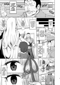 Page 4: 003.jpg | ばぶばぶ催眠ママサレン | View Page!