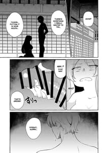 Page 2: 001.jpg | 爆乳ファンタジア | View Page!