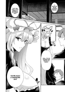 Page 7: 006.jpg | 爆乳ファンタジア | View Page!
