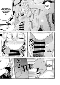 Page 12: 011.jpg | 爆乳ファンタジア | View Page!