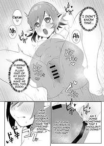Page 10: 009.jpg | もっと優しくして | View Page!